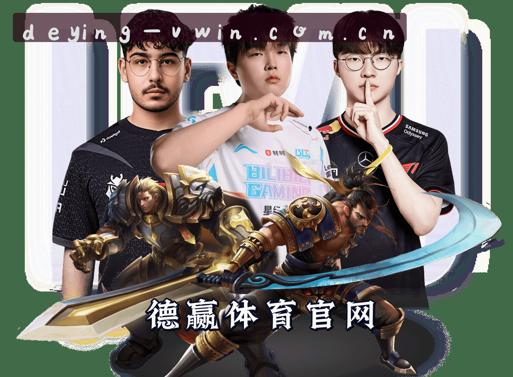 关于我们简介